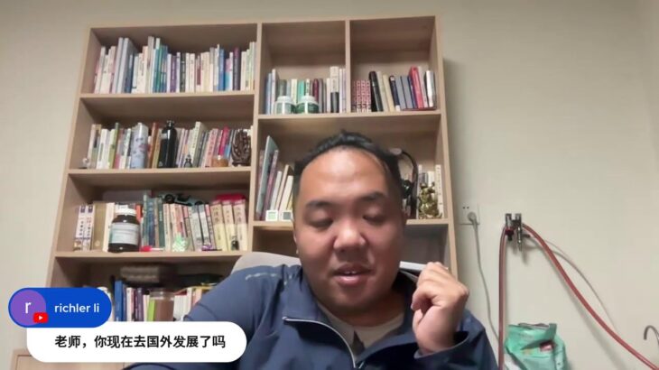 财运十二宫：紫微斗数兄弟宫→认知决定命运