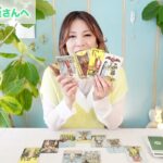 ♈️おひつじ座【10月前半】以前の方法を卒業して飛躍のチャンス！占星術&タロット