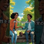 「 #6（星座・血液型・干支・誕生月日など ）あるる💖」 #血液型占い #星座占い #モテる人ランキング #あるある #恋愛占い #性格診断