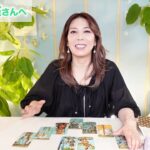 ♎️てんびん座さんへ【10月後半】自分らしさが溢れてくる！占星術&タロット