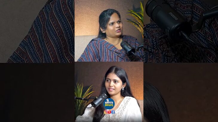 “अंकशास्त्रातील यशाचं गुपित: ४ आणि ८ !” | #numerology #astrology