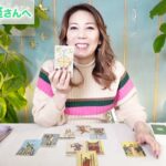 ♒️みずがめ座さんへ【11月全体運】大丈夫！運命の扉は開かれている☆占星術&タロット