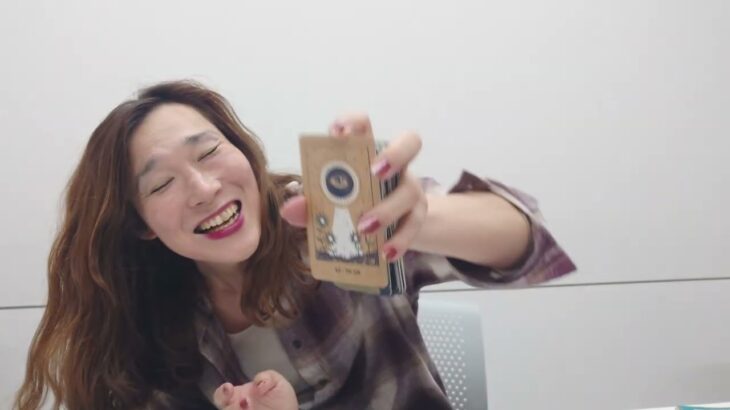 【牡牛座 11月2025年】デイジーの本気で生きる人の為の叱咤激励タロット