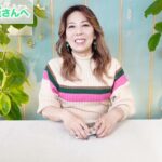 ♎️てんびん座さんへ【11月全体運】喜んでいい！☆占星術&タロット