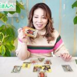 ♈️おひつじ座さんへ【11月全体運】その先に成果が待っている！！占星術&タロット