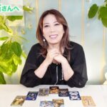 ♈️おひつじ座さんへ【10月後半】良い兆候です！占星術&タロット