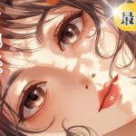 【速報📣】今、どう思ってる？あの人の気持ち💖