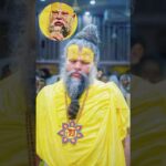 #ashtrology #hinduastrology #lov#vastuastrology #indianastrology #Premanand Maharaj ke Anmol Vachan