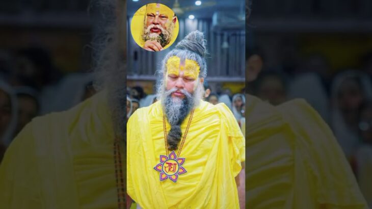 #ashtrology #hinduastrology #lov#vastuastrology #indianastrology #Premanand Maharaj ke Anmol Vachan