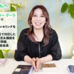 ♊️ふたご座さんへ【10月前後半】　喜びが溢れてるっ！☆占星術&タロット