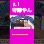 【恋愛タロット占い】今のお相手様の気持ち #占い #恋愛 #相手の本音