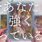 次の恋人が今、あなたに抱く強い気持ちを伝えてきてくれました❤️💍🔮【恋愛タロット】【次に付き合う人】