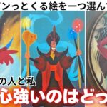 【独り占め警報発令💘】今、あの人と私…どっちが重症？🩷君がいなくなったら「俺、正気でいられない」そんな執着心の強さと、そこから訪れる近未来の展開を徹底鑑定🔮二人の執着心をタロットで深読みして幸せな沼へ