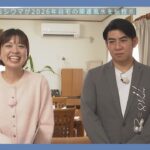 琉球風水志シウマが教える！2026年の開運 お家の風水術（KUKURU 1時間SP 2025年12月23日放送）※関連記事は概要欄 #占い #開運 #シウマ #パワースポット #ラッキーナンバー