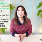 ♒️みずがめ座さんへ【12月全体】シンプルなメッセージが来てます☆占星術&タロット