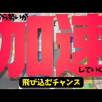 【乙女座】加速していくこと🌼▼タロットカード&オラクルカード&ルノルマンカード占い