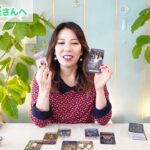 ♈️おひつじ座さんへ【12月運勢】まだ見ぬ価値がたくさん待ってる！！占星術&タロット