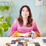 ♉️おうし座さんへ【2026年2月前半】確かな価値を築く⭐️占星術&タロット