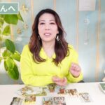 ♏️さそり座さんへ【2026年1月後半】真正面から向き合っていく！心がほかほか。占星術&タロット