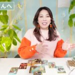 ♏️さそり座さんへ【2026年1月前半】温めていたことに火がつく！占星術&タロット