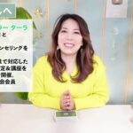 ♑️やぎ座さんへ【2026年1月後半】より一層輝く時期！！占星術&タロット