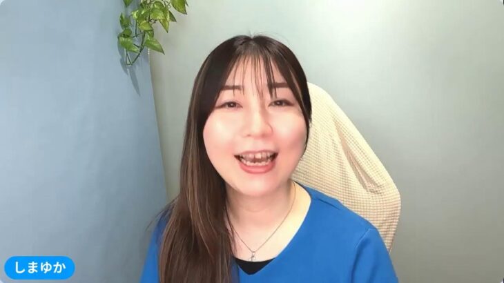 心のプロが四柱推命の「？」に答えるライブ#１