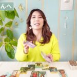 ♉️おうし座さんへ【2026年1月後半】既に育っている！！占星術&タロット