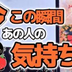 【8択】好きな人･推し様･片思い･パートナー🧡どんな関係性でも見れます！