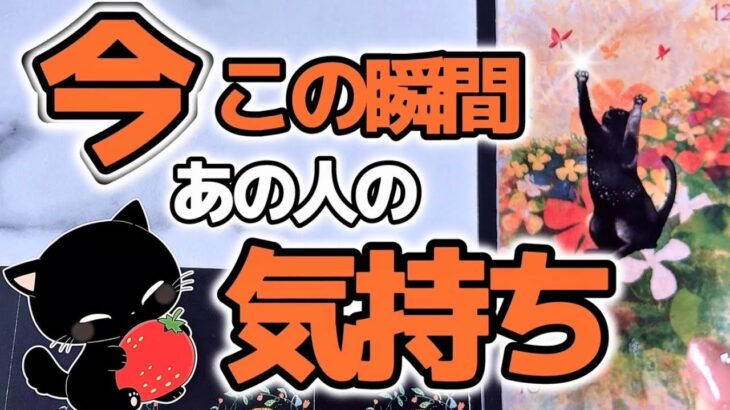 【8択】好きな人・推し様・片思い・パートナー🧡どんな関係性でも見れます!