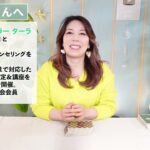 ♍️おとめ座さんへ【2026年1月後半】自分の強さを自覚できる！！占星術&タロット