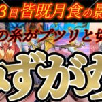 水瓶座さんの3月前半は、あぁ…良かったな…わかる人にはわかります😆✨！！♾️タロット占い♾️