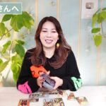 ♍️おとめ座さんへ【2026年2月後半】プラスに転じる！！占星術&タロット