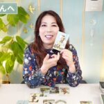 ♏️さそり座さんへ【2026年3月前半】焦らなくていい流れ⭐️占星術&タロット