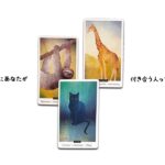 【恋人できる？】あなたが次に付き合う人を徹底的に占います【出会い・きっかけ・日付・特徴】