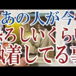 【3択恋愛タロット占い】あの人があなたに恐ろしいくらい執着してる事は？タロット・オラクルカード🩵個人鑑定級片思い・復縁・複雑恋愛・音信不通・疎遠・曖昧な関係をリーディング！