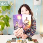 ♍️おとめ座さんへ【3月前半2026年】本音を出して大丈夫。味方が現れる⭐️占星術&タロット