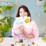 ♎️てんびん座さんへ【3/19~3/31】大満足！人との繋がりの中で世界が広がっていく⭐️占星術&タロット