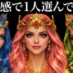 【99%この人です】あなたの運命の人💖特徴・イニシャル・出会う時期までタロット&オラクルカードで視ました🩷