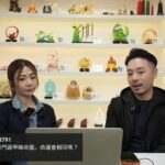 陳定幫師傅風水線上問答直播