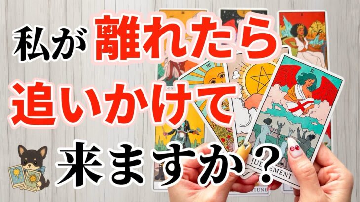 【怖いけど知りたい‼️😱】迷っている方は是非見てください🚨