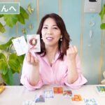 ♏️さそり座さんへ【3/19~3/31】強い！整いながら新たに生まれる⭐️占星術&タロット